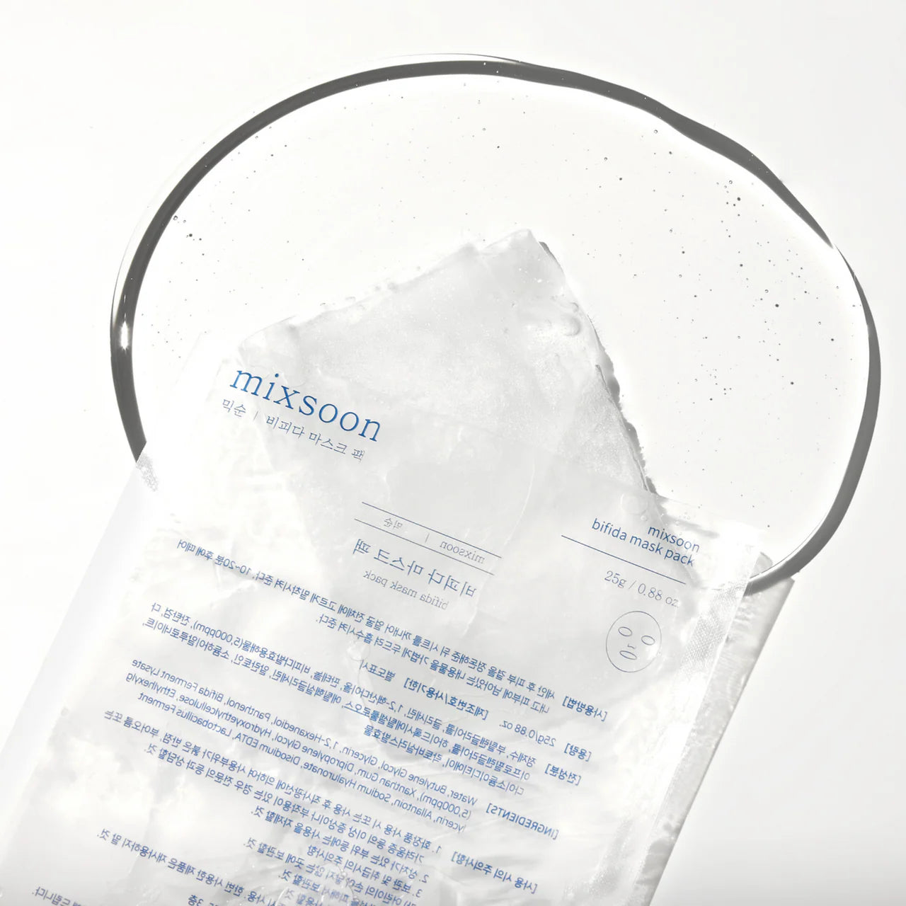 Mixsoon – Bifida Mask | Mascarilla Facial Hidratante y Reparadora